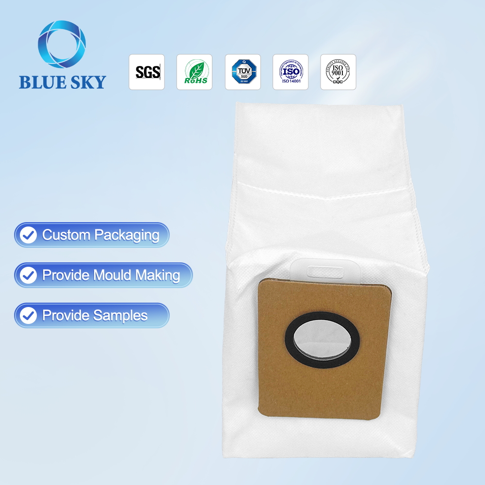 OEM ODM Non-woven Vacuum Cleaner Dust Bag for Ilife T20s Self Emptying Robot Vacuum Cleaner 尘埃袋的
