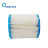 Bestway I FD2133 充气过滤器部件的墨盒游泳池过滤器更换