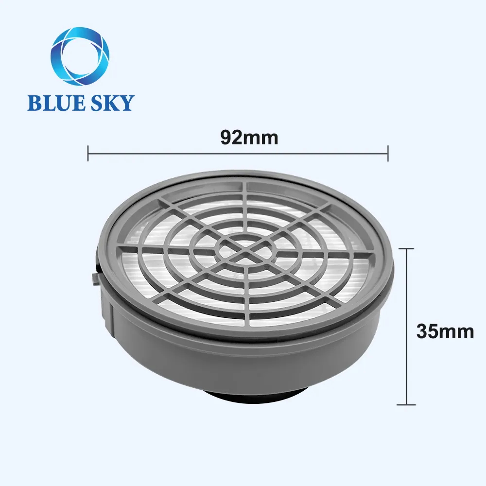 制造商定制 OEM ODM 医疗级 HEPA 过滤器 工业呼吸器过滤器