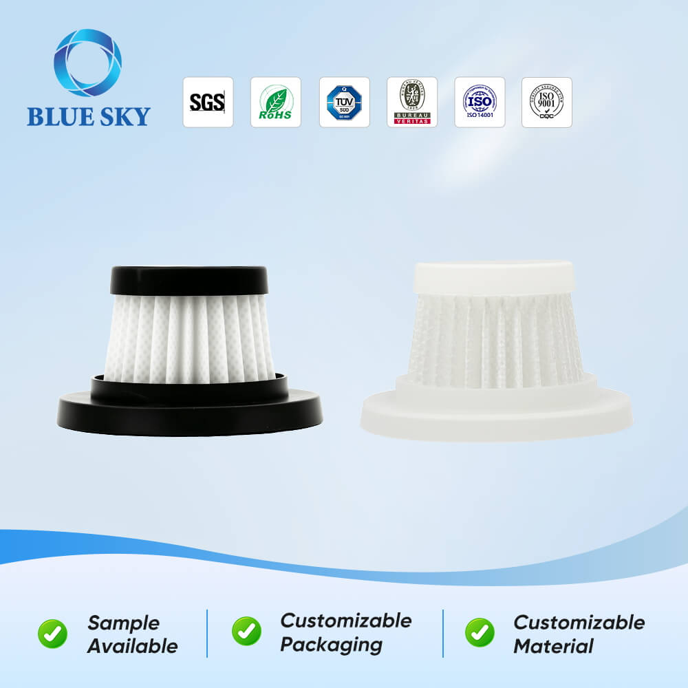 自定义吸尘器过滤器 - 汽车的枪型HEPA滤波器吸尘器