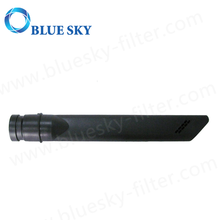 柔性缝隙工具长平面吸嘴，用于真空清洁工具