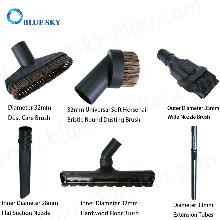 更换通用真空吸尘器配件附件和附件清洁工具防尘刷/平吸嘴/管