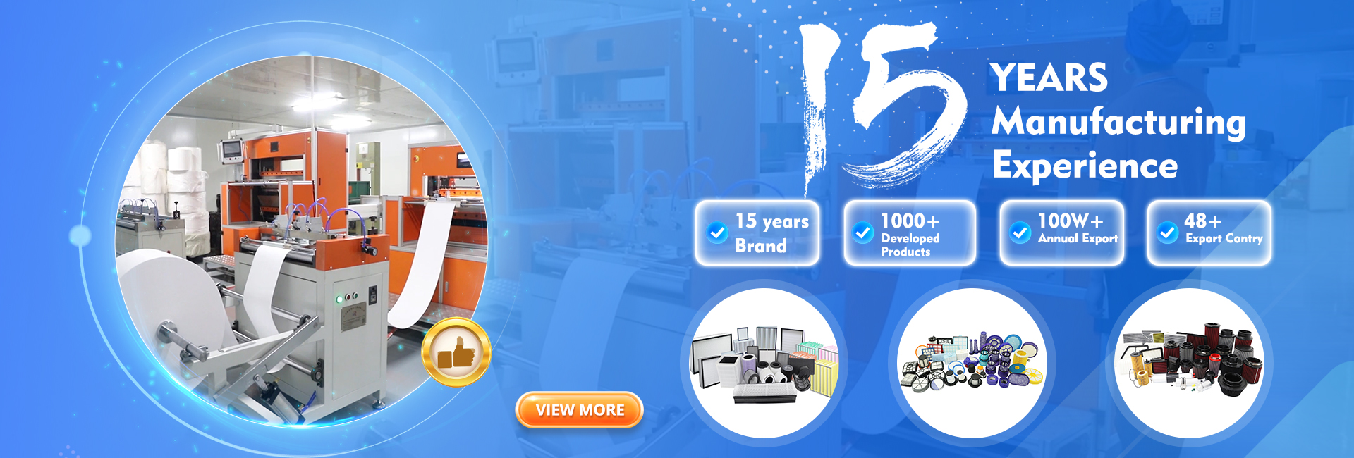 16 Years Experience Filter Manufacturer - Blue Sky Filter