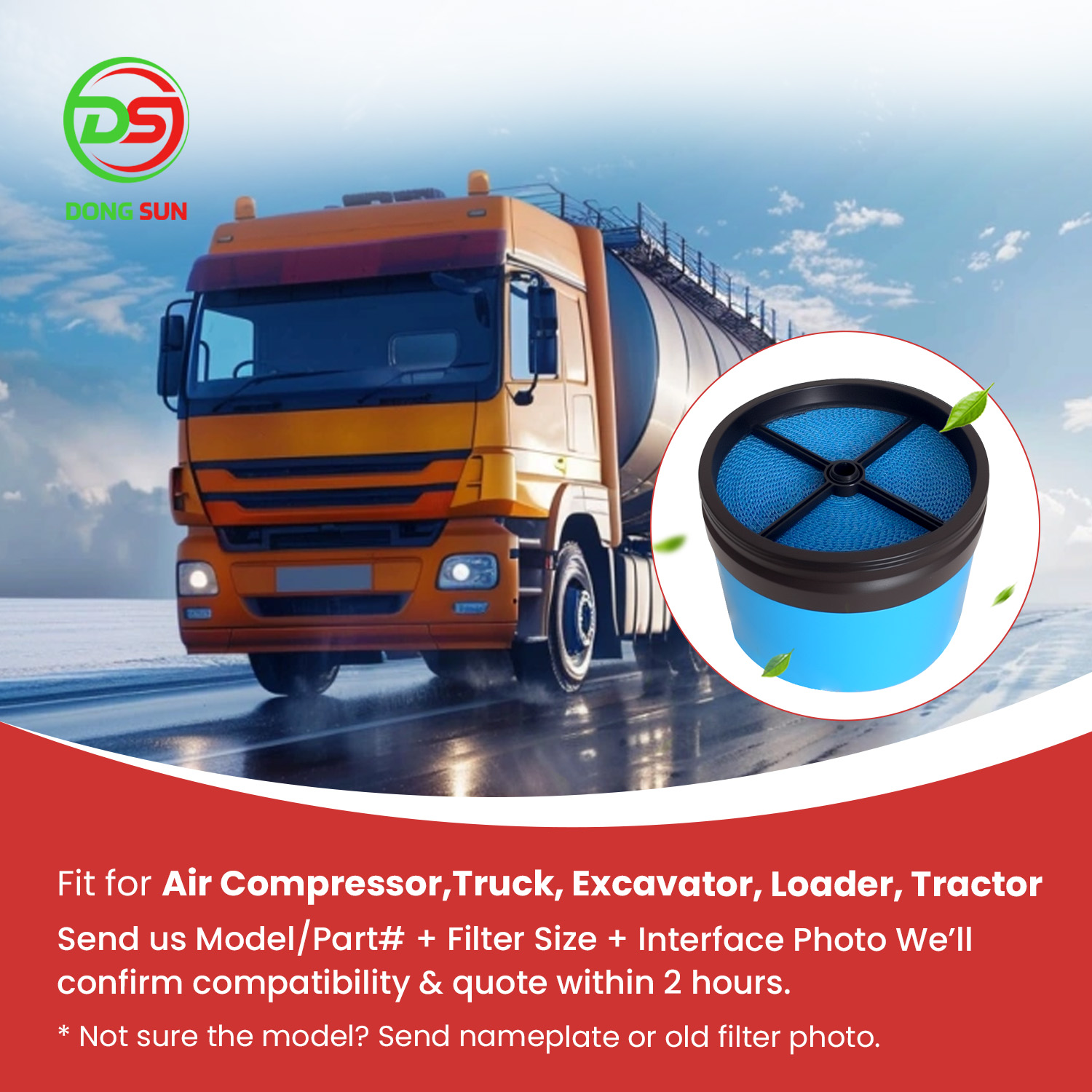 高效卡车空气过滤器更换 1780-78080 |重型发动机空气吸尘器元件制造商