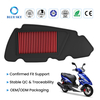 可重复使用的高流量摩托车空气过滤器 A417 适用于雅马哈 RSZ 100cc 进气 吸尘器 替换件可定制