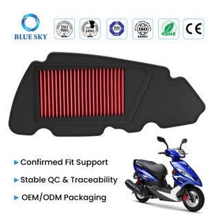 可重复使用的高流量摩托车空气过滤器 A417 适用于雅马哈 RSZ 100cc 进气 吸尘器 替换件可定制