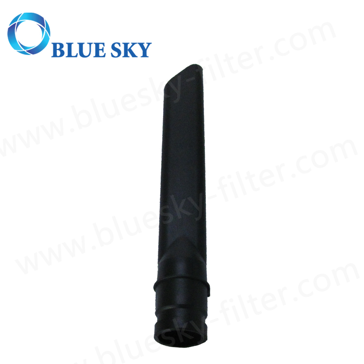 柔性缝隙工具长平面吸嘴，用于真空清洁工具