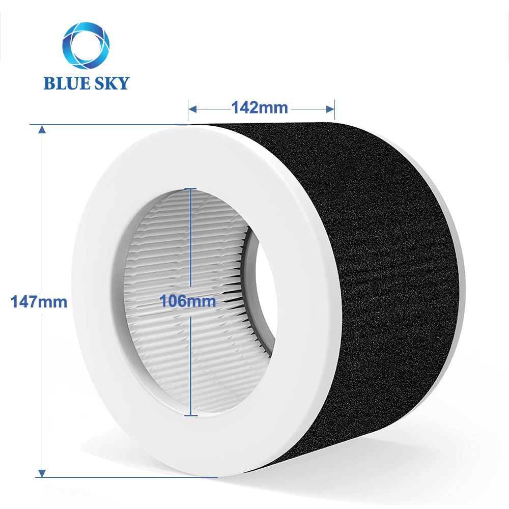 用于 MOOKA 和 KOIOS MEGAWISE EPI810 空气净化器的 OEM 3 级 H13 HEPA 活性炭 EPI810 过滤器更换