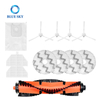 滚刷 HEPA 过滤网 边刷 拖把垫 防尘袋 适用于睿米 EVA Sdj06RM 机器人吸尘器零件配件