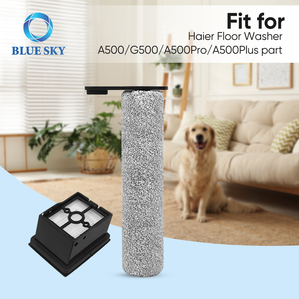 Haier Pro/Plus Floor Washer的辊刷和过滤器套件更换A500/G500 - 吸尘器附件