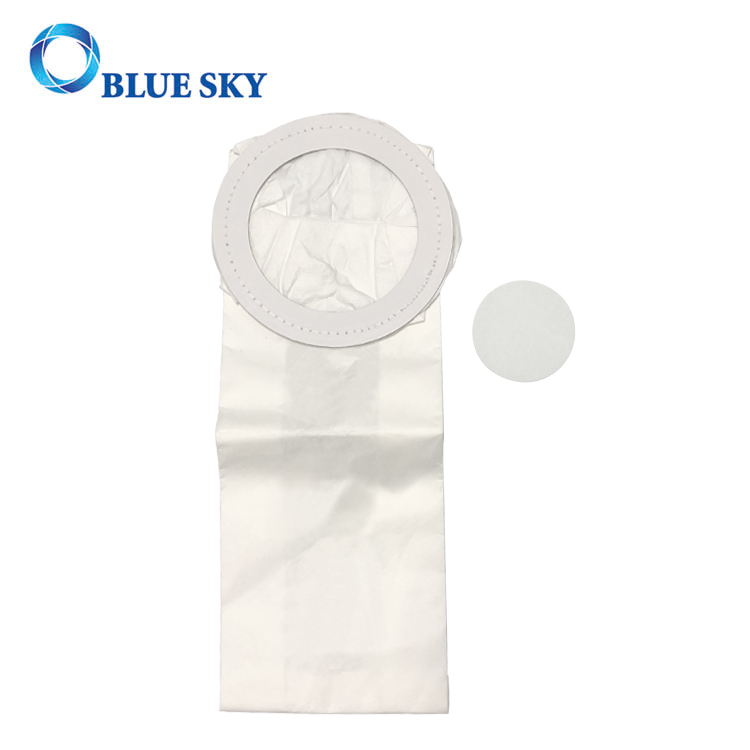 适用于 Afvance Adgility 6XP 吸尘器的白色纸质尘袋