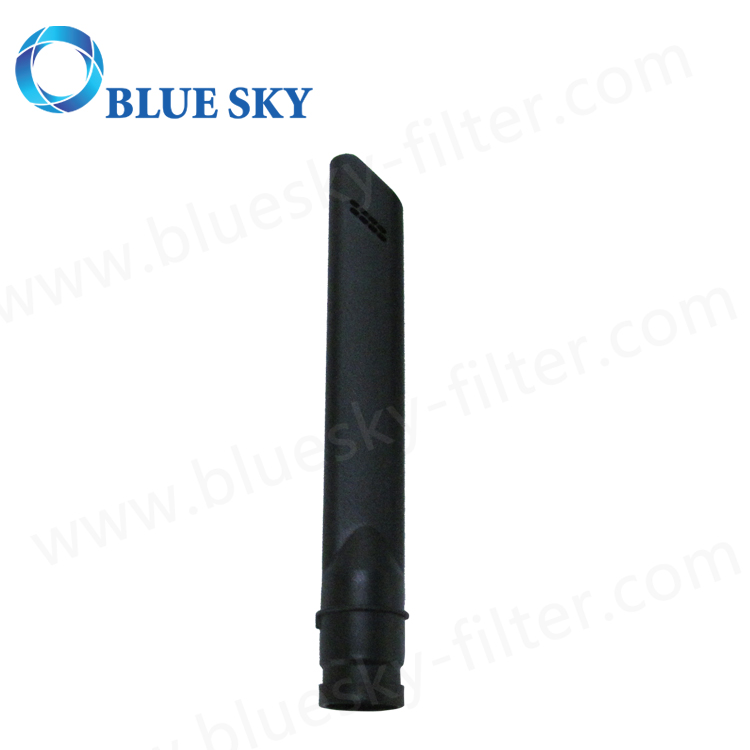 柔性缝隙工具长平面吸嘴，用于真空清洁工具
