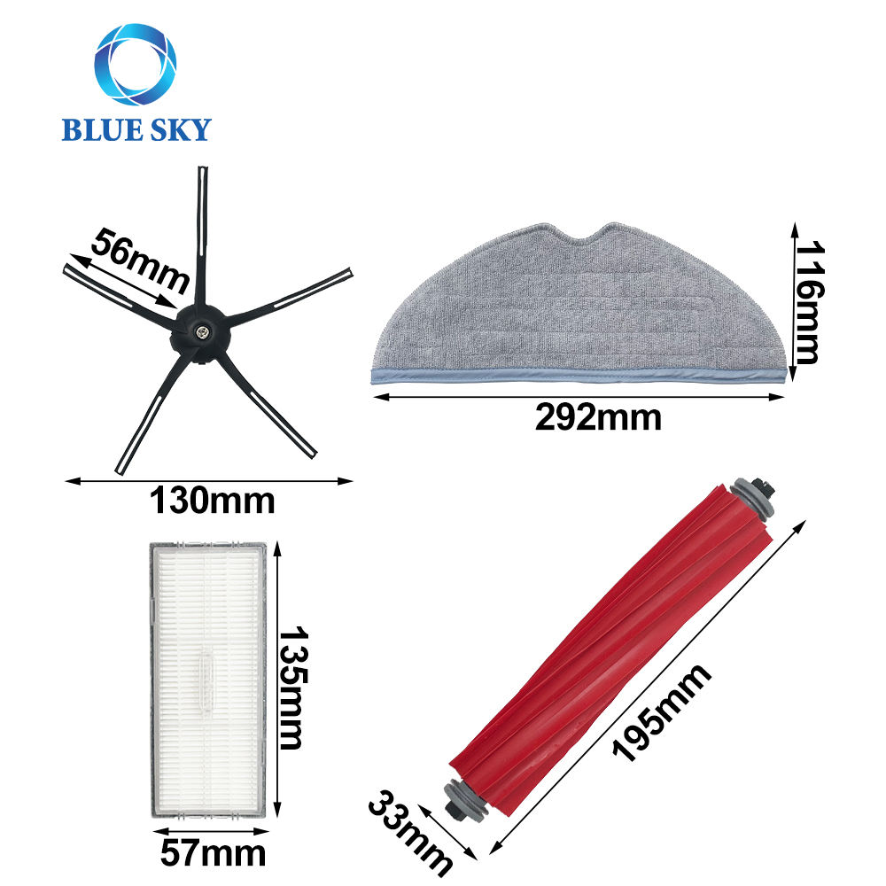 机器人吸尘器拖把边刷过滤器清洁配件套件兼容小米石头扫地机器人S7 S70 S75 S7Max S7MaxV