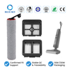 滚刷和 HEPA 过滤器套件与 Dreames H12 Pro FlexReach H12 Pro FlexLite 湿干 吸尘器s 兼容