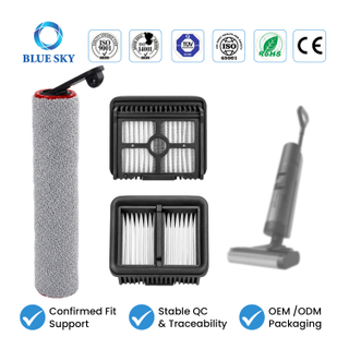 滚刷和 HEPA 过滤器套件与 Dreames H12 Pro FlexReach H12 Pro FlexLite 湿干 吸尘器s 兼容