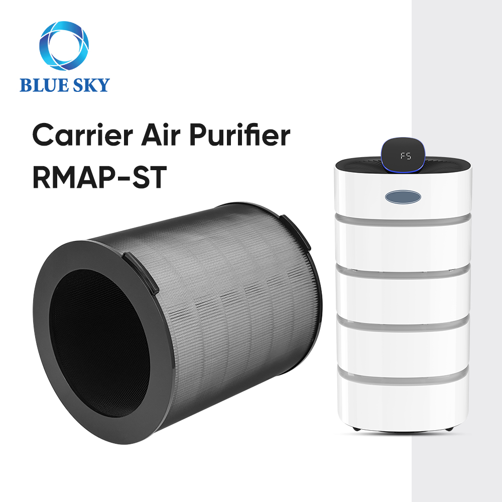 适用于 Klarwind 智能空气净化器的 Rmap-St 滤筒活性炭过滤器更换件