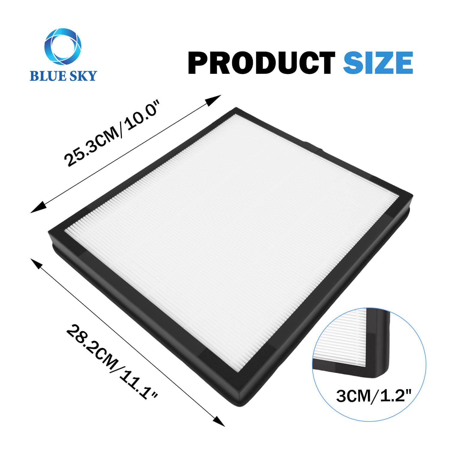 HY4866 H13 HEPA 空气净化器过滤器替换件 - OEM 制造商供应