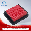 摩托车滤芯，适用于雅马哈 Yamaha XP560 TMAX560 Tech Max 2022-2024的摩托车空气过滤器