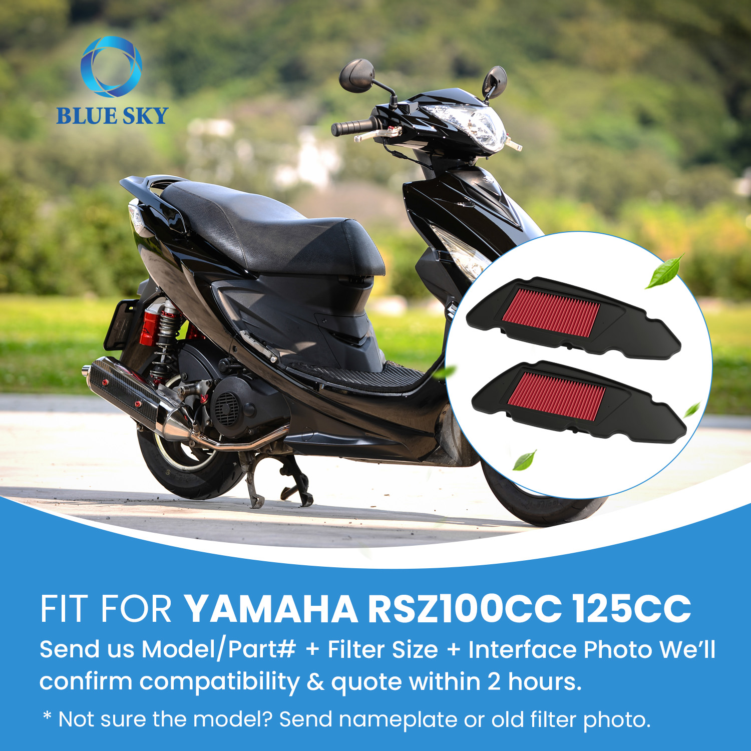 可重复使用的高流量摩托车空气过滤器 A417 适用于雅马哈 RSZ 100cc 进气 吸尘器 替换件可定制