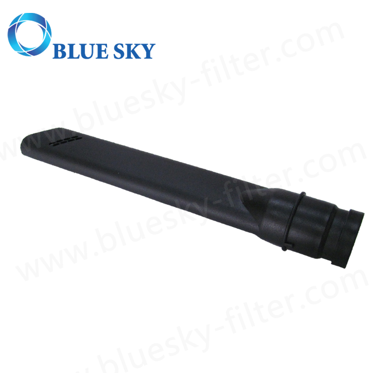 柔性缝隙工具长平面吸嘴，用于真空清洁工具