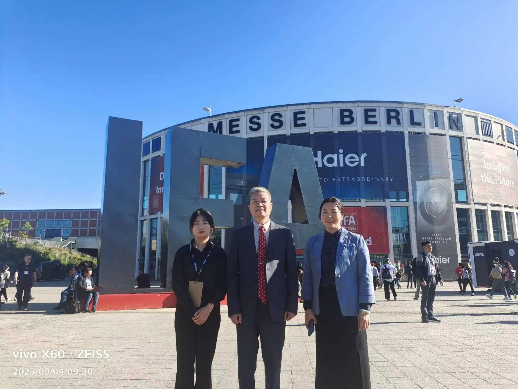 9月4号柏林IFA (3)