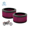 Harley Davidson Sportster的性能空气过滤器883/1200