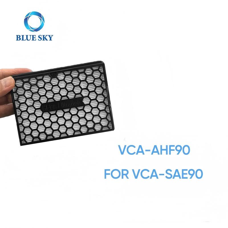 真空吸尘器灰尘过滤器 VCA-AHF90 替换件 适用于三星 VCA-AHF90/XAA 清洁站 VCA-SAE90