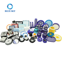 OEM Bluesky H11 H12 吸尘器干湿过滤器适用于戴森小米凯驰伊莱克斯备件