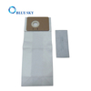适用于 Nilfisk Vu500 真空吸尘器的纸质尘袋 # 107407587