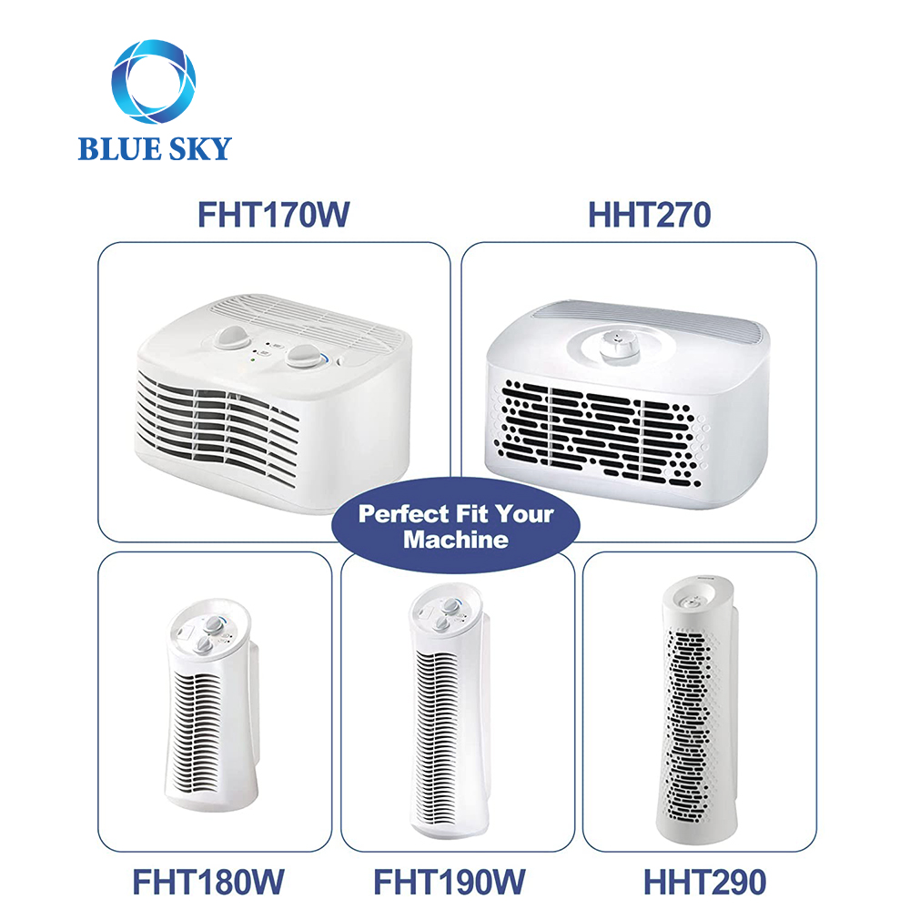 过滤器替换霍尼韦尔过滤器 U HHT270、HHT290 空气净化器