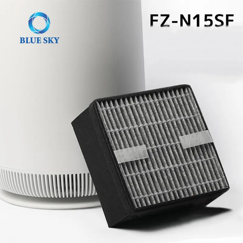 高效空气净化器配件FZ-N15SF HEPA滤网兼容夏普FU-NC01-W FU-PC01-W