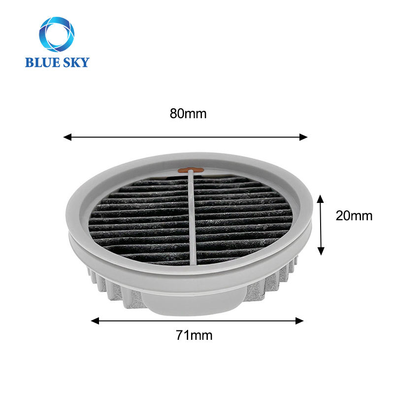 适用于小米睿米 X20 X30 X30 S2 F8 Storm PRO 无线吸尘器的可水洗过滤器替换件