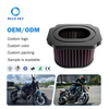 Yamaha MT-07 MT07 2014–2023的高性能空气过滤器更换