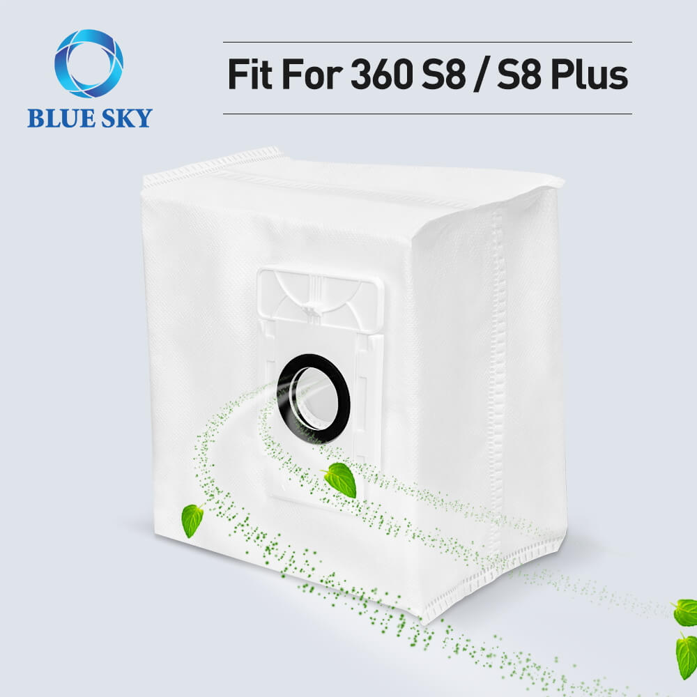 高质量的防尘袋替换与360 S8 / S8兼容的机器人真空吸尘器