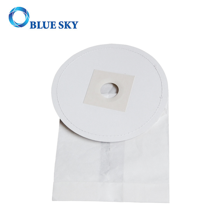 C-VAC 吸尘器白色纸质集尘袋