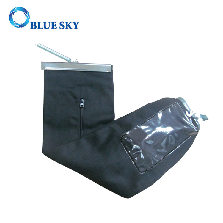 黑色布料防尘袋适用于完美的吸尘器