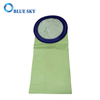 适用于静电内衬真空吸尘器的绿色纸质除尘袋