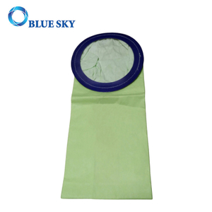 适用于静电内衬真空吸尘器的绿色纸质除尘袋