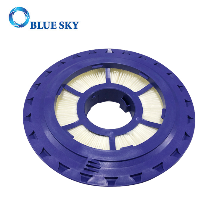 HEPA过滤器，适用于Dyson DC41 DC65 DC66真空吸尘器